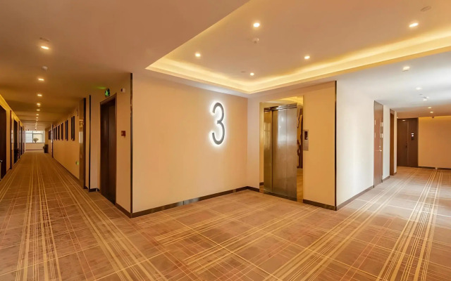 GME Hefei Qianshan North Road Phoenix City Hotel