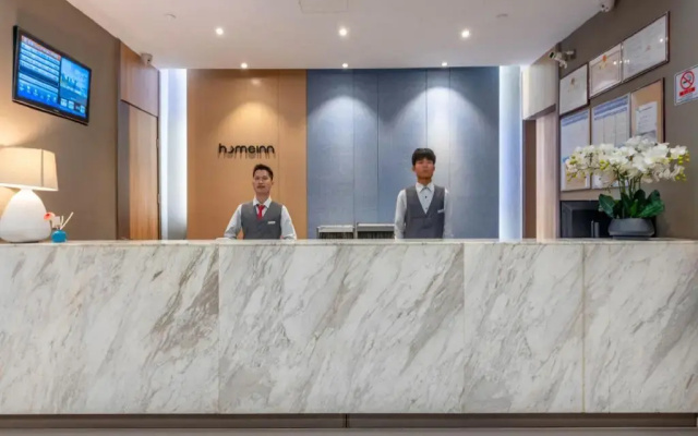 Homeinn Neo (Guangzhou Zhujiang New Town)