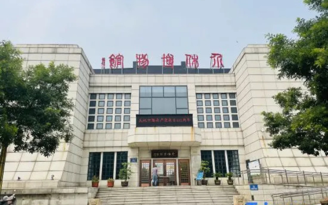 Homeinn(Mianshan Street store of Jiexiu railway station)