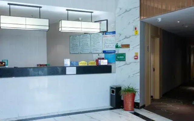 Jingmen Lanting Hotel