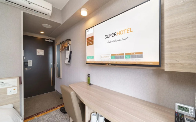 Super Hotel Shonan Fujisawaeki Minamiguchi