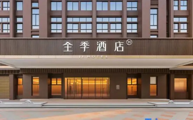 JI Hotel (Putian Wanda Plaza Xiaguang Road)