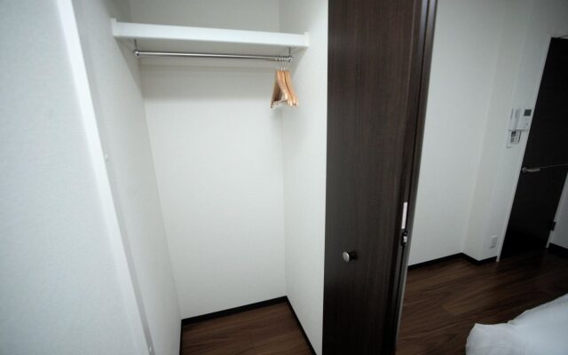 Guesthouse Kotoya Kyoto Station