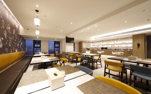 Hanting Premium Hotel Shuyang Shanghai Nan Road