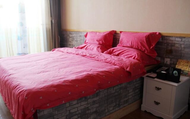 Beijing Linjianxiaoxi Theme Business Hotel