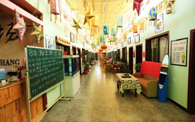 Dunhuang 8090 Guest House