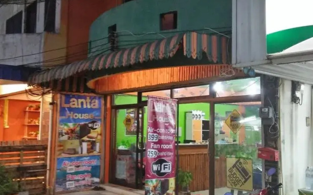 Lanta Salamat House