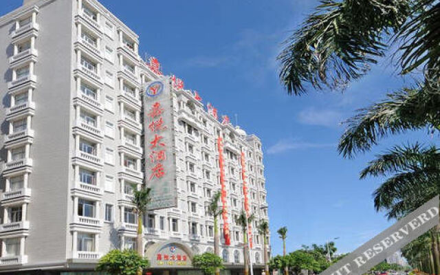 Yangjiang Jiayue Hotel