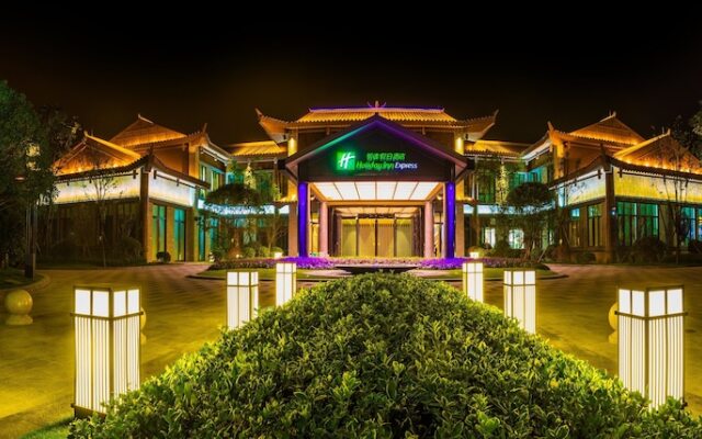 Holiday Inn Express Guizhou Qinglong