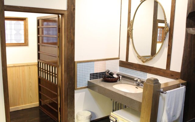 Guest House Kotohira