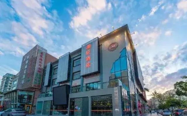 Chaoxuan Hotel