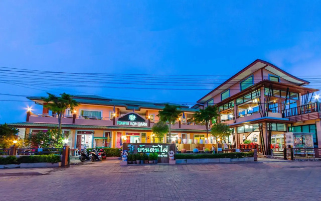 Baan Tonpai Koh Larn