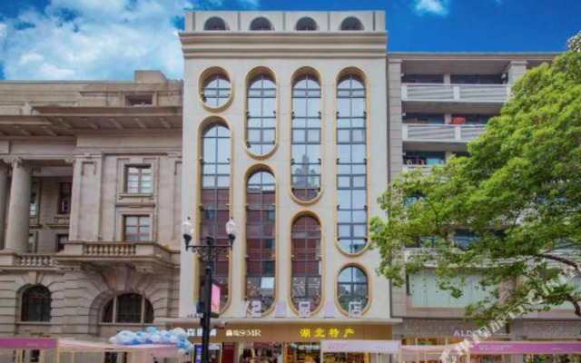 Y2 Boutique Hotel (Jianghan Road Pedestrian Street Hankou Jiangtan Branch)
