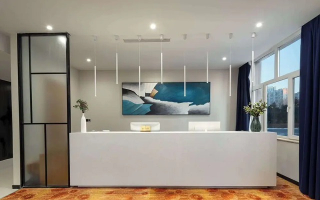 Days Inn By Wyndham Harbin Qunli