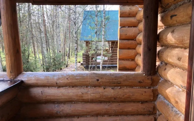 Guest House