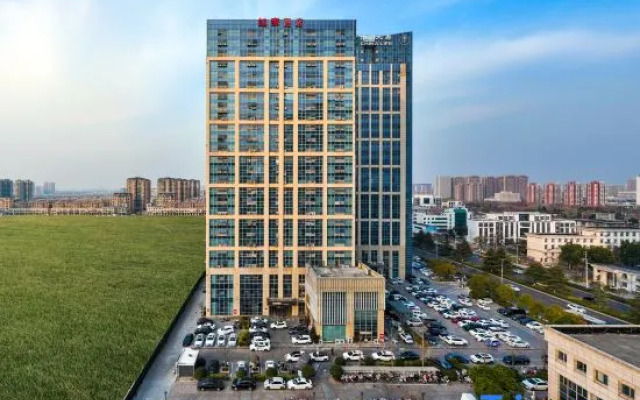 Home Inn neo (Suqian Wanda Plaza)
