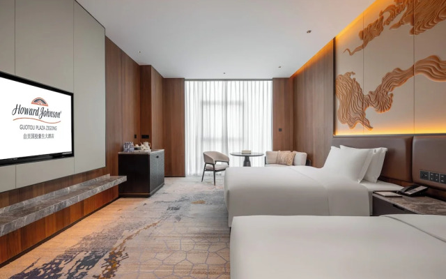 Howard Johnson By Wyndham Guotou Plaza Zigong