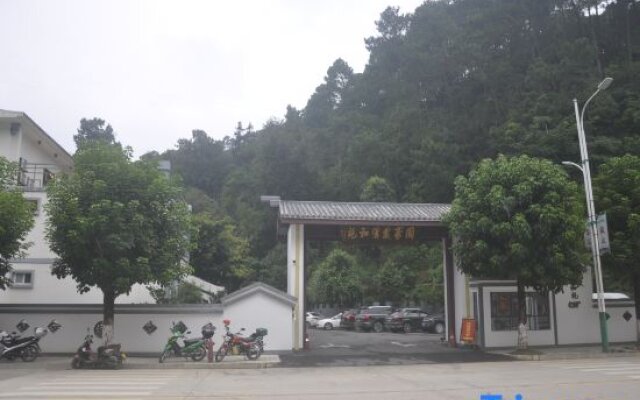 Guohao Zixi Heyuan Hotel