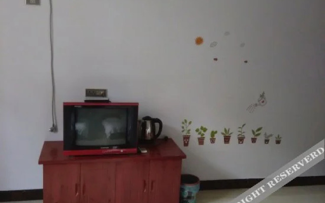 Sanqingshan Hongda Guest House