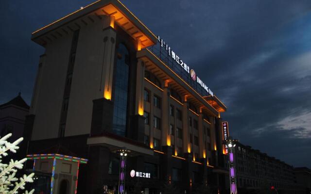 Jinjiang Inn Ulan Hot Hinggan League Government