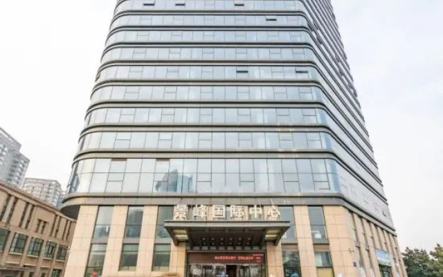 Yanzhu Yishe Guoyun Hotel (Zhengzhou CBD Exhibition Center)
