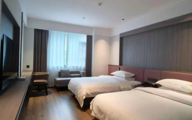 Mount Huangshan Ruihao International Hotel