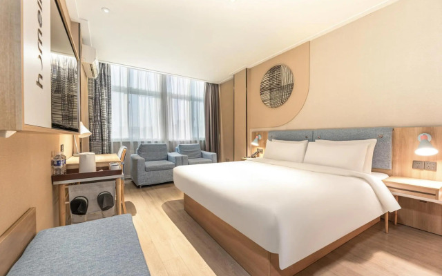 Home Inn Neo (Dafeng Renmin South Road Mingdu Pedestrian Street Branch)