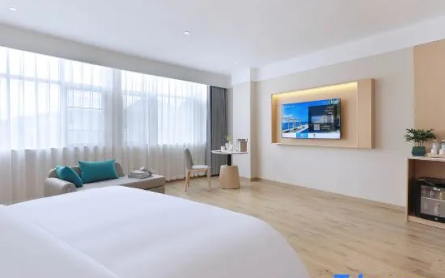 Yuecheng Four Seasons Hotel (Dejiang People's Park)