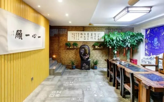 Floral Hotel Heart And Soul Mount Wutai