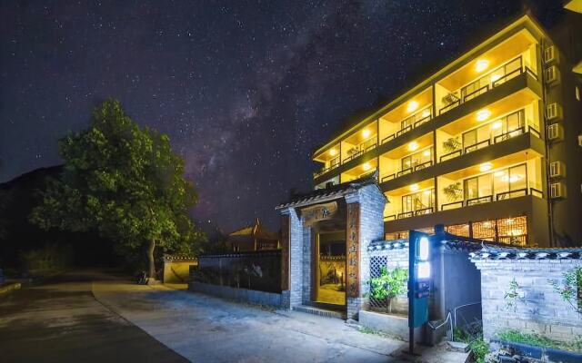 QuietYard YangshuoRiverside HolidayHotel