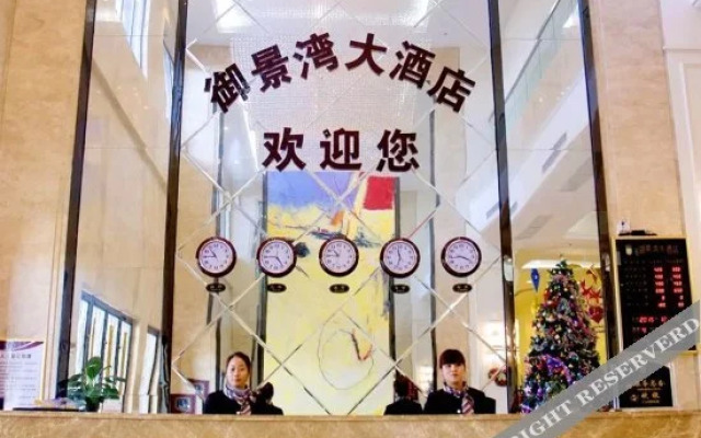 Qianmei Resort Hotel (Nanxiong Shuixi small Island store)