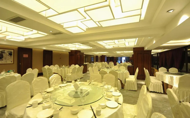 Ruixi International Hotel