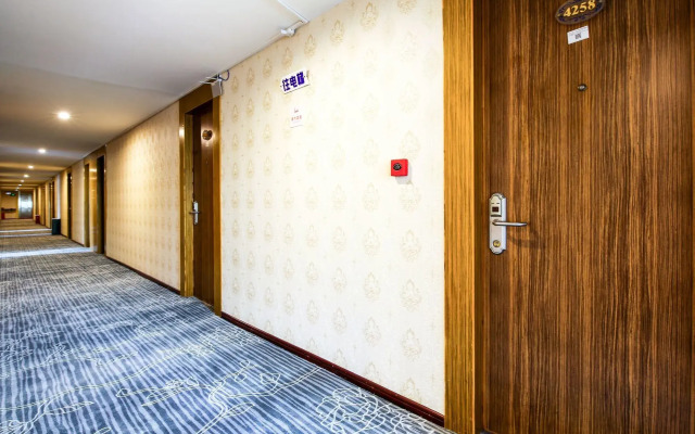 Jinhaiyue Hotel (Shenzhen Hongfa World)