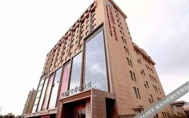 Impression Huining Boutique Hotel