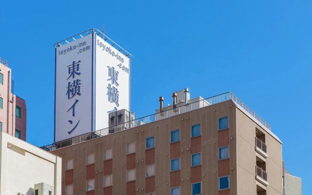 Toyoko Inn Nagoya Station Shinkansen