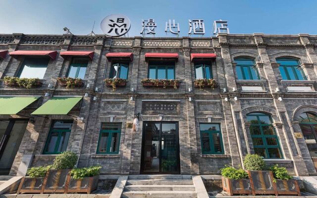 ManXin Qianmen Courtyard Hotel