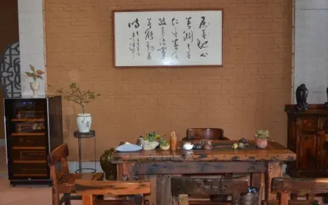 Xiangxi Hostel (Longmen Branch 2)
