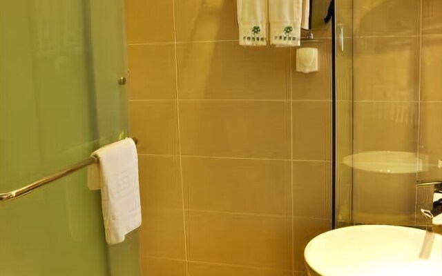 Yulin Qian Jinn Boutique Hotel