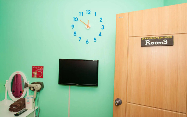 La Maison Benie Deuxieme