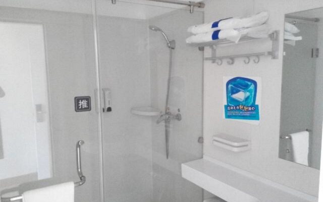 7Days Inn University of Jinan Jiwei Road