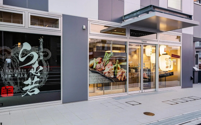 Four Points Flex by Sheraton Hakodate Station