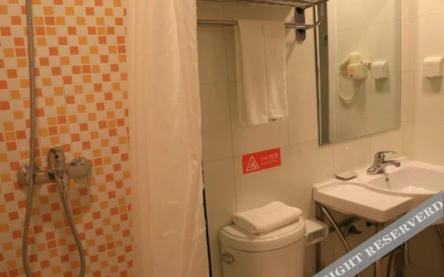 Home Inn Karamay Tianshan Road