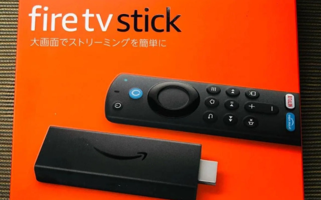 Utatei