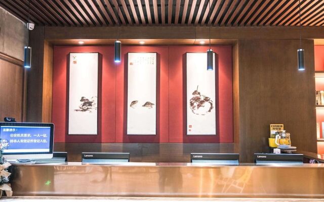 Ibis Styles Nanchang Xiaolan Industrial Park Hotel