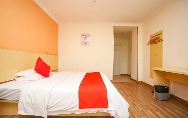 Yuanman Hotel Huizhou Yongwang Plaza