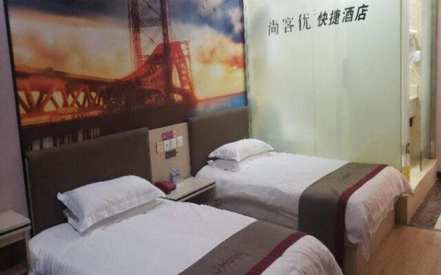 Thank Inn Chain Hotel Yiyang Shengli Road