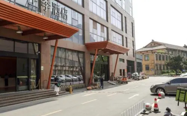 Hefei Shushan·Annongda· Locals Apartment 00159510