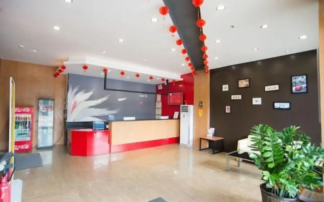 Thank Inn Chain Hotel Guangdong Zhuhai Doumen District Jing'an Bridge