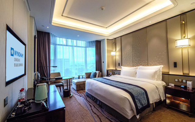 Wyndham Qingdao