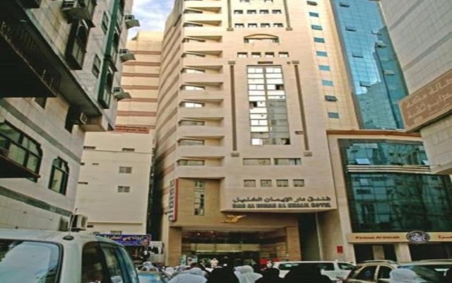Emaar Al khalil